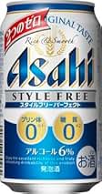 Amazon.co.jp: アサヒスタイルフリー350ml最安値